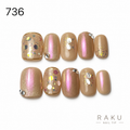 736 ネイルチップ ピンクベージュ マグネット ラメ ビジュー スクエア ショート 上品 10枚セット RAKU