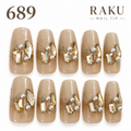 689 ネイルチップ シャンパンベージュ 大粒ビジュー パール 華やか 結婚式 パーティー コフィン ロング RAKU