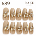 689 ネイルチップ シャンパンベージュ 大粒ビジュー パール 華やか 結婚式 パーティー コフィン ロング RAKU