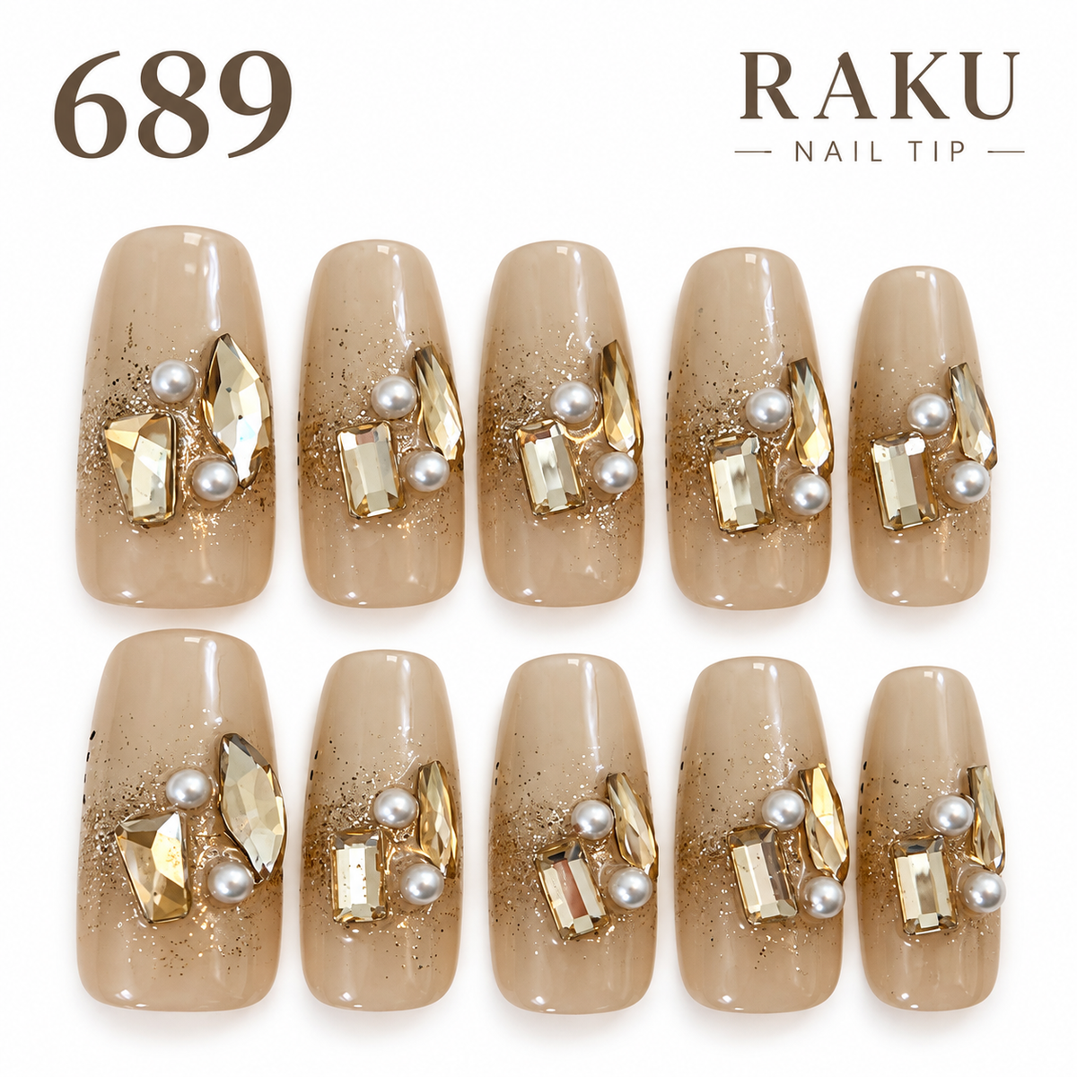 689 ネイルチップ シャンパンベージュ 大粒ビジュー パール 華やか 結婚式 パーティー コフィン ロング RAKU