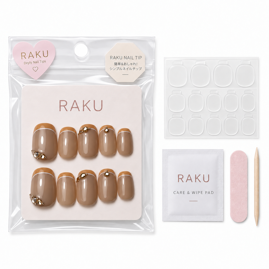 737 ネイルチップ キャメルベージュ フレンチ ゴールド パール コフィン ショート 上品 10枚セット RAKU