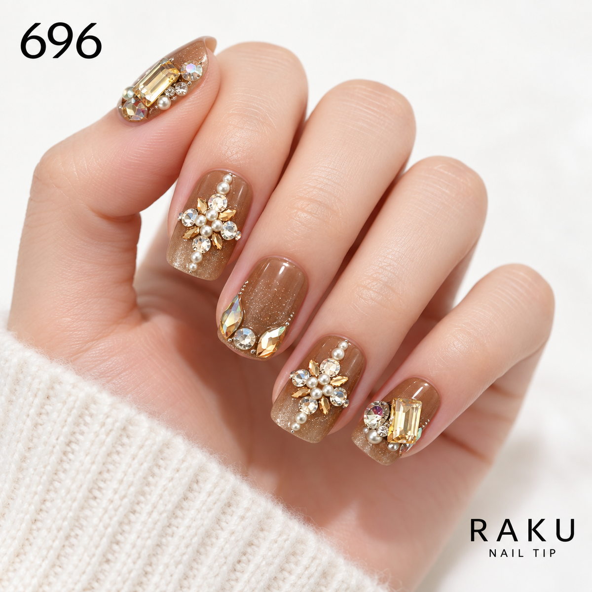 696 ネイルチップ ブラウン 大粒ビジュー パール ゴールド 豪華 結婚式 パーティー コフィン ショート RAKU