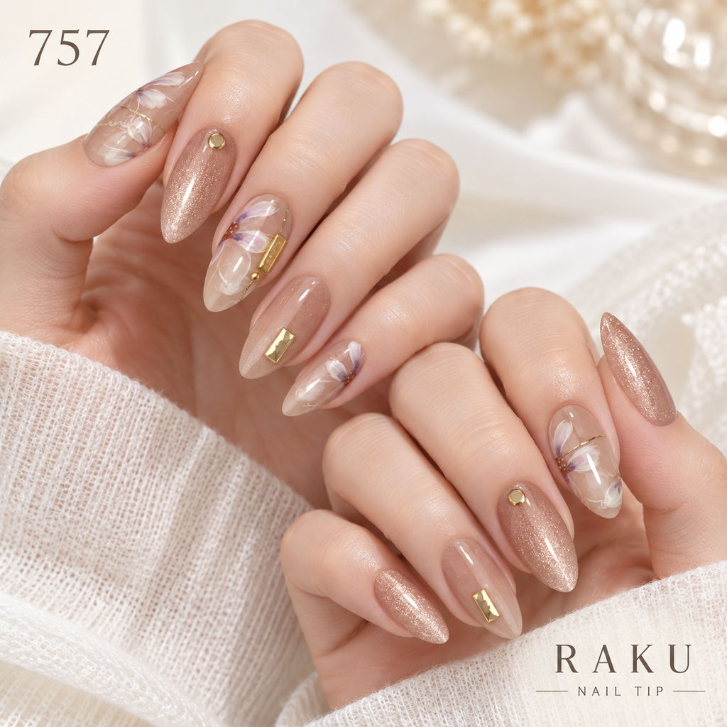757 ネイルチップ ピンクベージュ フラワー ラメ ゴールド アーモンド ミディアム RAKU