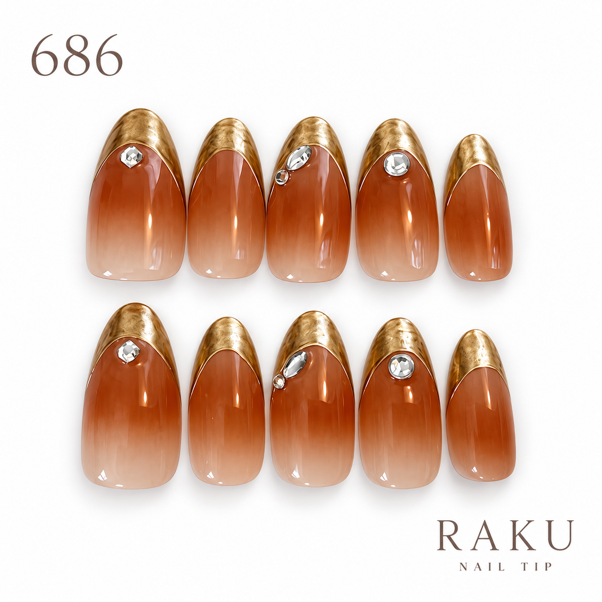 686 ネイルチップ ブラウングラデーション ゴールドフレンチ ビジュー 結婚式 パーティー オーバル ミディアム RAKU