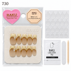 730 ネイルチップ ベージュ ホワイトフレンチ パール ゴールド コフィン ミディアム 上品 10枚セット RAKU