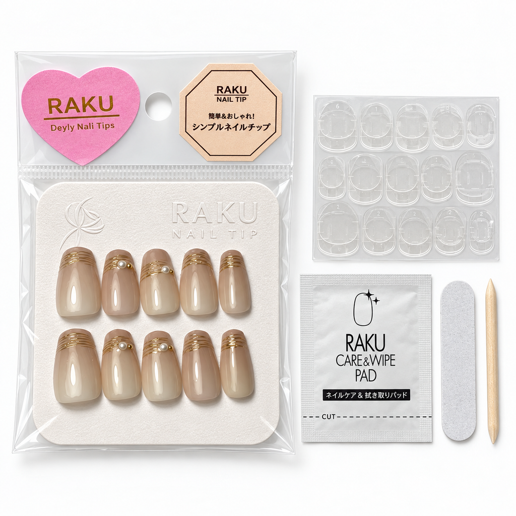 732 ネイルチップ ヌードベージュ ゴールドライン パール コフィン ミディアム 上品 10枚セット RAKU
