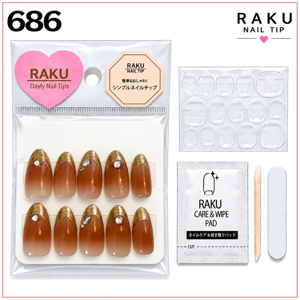 686 ネイルチップ ブラウングラデーション ゴールドフレンチ ビジュー 結婚式 パーティー オーバル ミディアム RAKU
