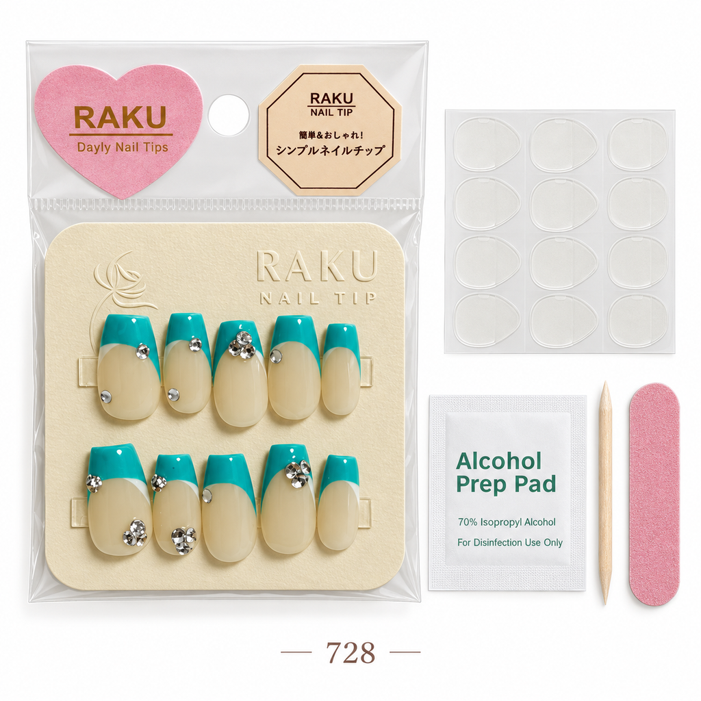 728 ネイルチップ ターコイズフレンチ ベージュ ビジュー コフィン ミディアム 上品 10枚セット RAKU
