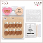 763 ネイルチップ ブラウン パールホワイトフレンチ スクエアオフ ショート RAKU
