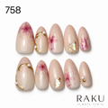 758 ネイルチップ ヌードベージュ ピンクフラワー パール ゴールド オーバル ミディアム RAKU