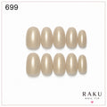 699 ネイルチップ シャンパンベージュ 微細ラメ ショート ラウンド ナチュラル 上品 シンプル オフィス デート 10枚セット RAKU