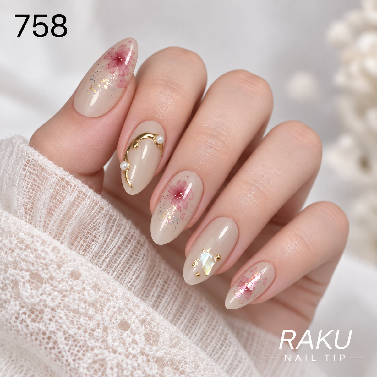 758 ネイルチップ ヌードベージュ ピンクフラワー パール ゴールド オーバル ミディアム RAKU