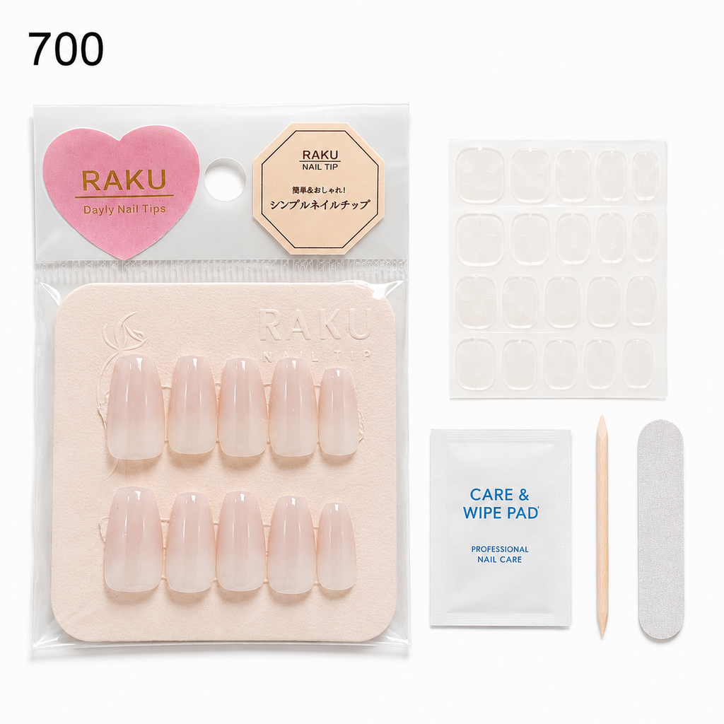 700 ネイルチップ ピンクグラデーション ミディアム コフィン ナチュラル 上品 シンプル 大人可愛い オフィス 10枚セット RAKU