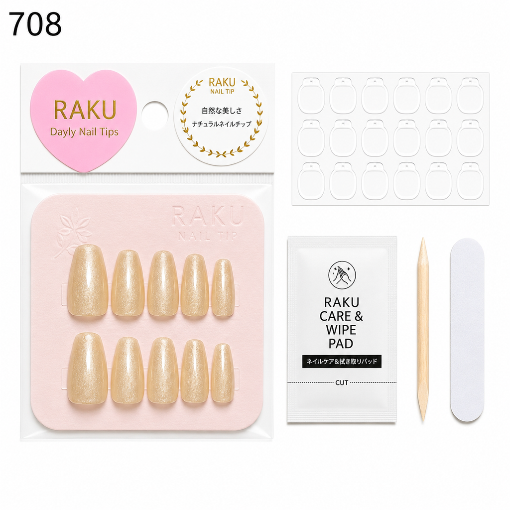 708 ネイルチップ ゴールドベージュ 微粒子ラメ コフィン ミディアム 上品 華やか 大人可愛い パーティー  10枚セット RAKU