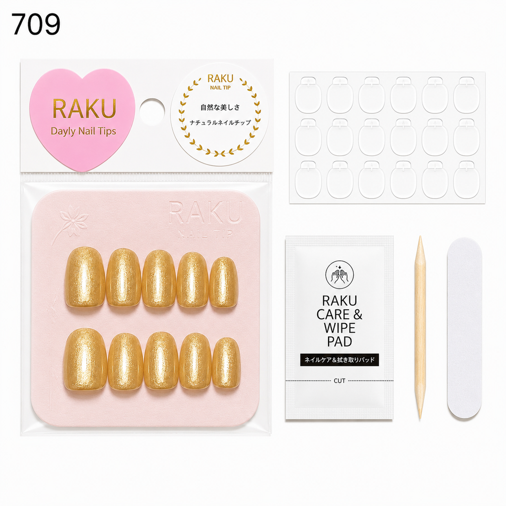 709 ネイルチップ ゴールド 微粒子ラメ スクエアオフ ミディアム 上品 華やか 大人可愛い パーティー 結婚式 10枚セット RAKU