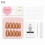 711 ネイルチップ ブロンズゴールド 微粒子ラメ コフィン ミディアム 上品 華やか 大人可愛い パーティー  10枚セット RAKU