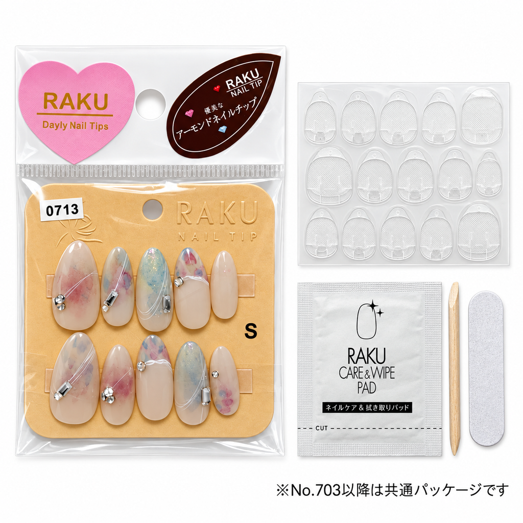 713 ネイルチップ ニュアンスマーブル アーモンド ミディアム ラメ ストーン 上品 大人可愛い デート 10枚セット RAKU