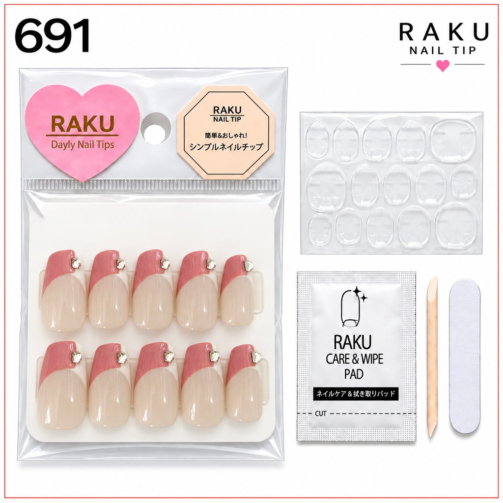 691 ネイルチップ くすみピンク 曲線フレンチ スクエアストーン デート オフィス コフィン ミディアム RAKU