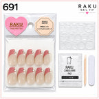 691 ネイルチップ くすみピンク 曲線フレンチ スクエアストーン デート オフィス コフィン ミディアム RAKU