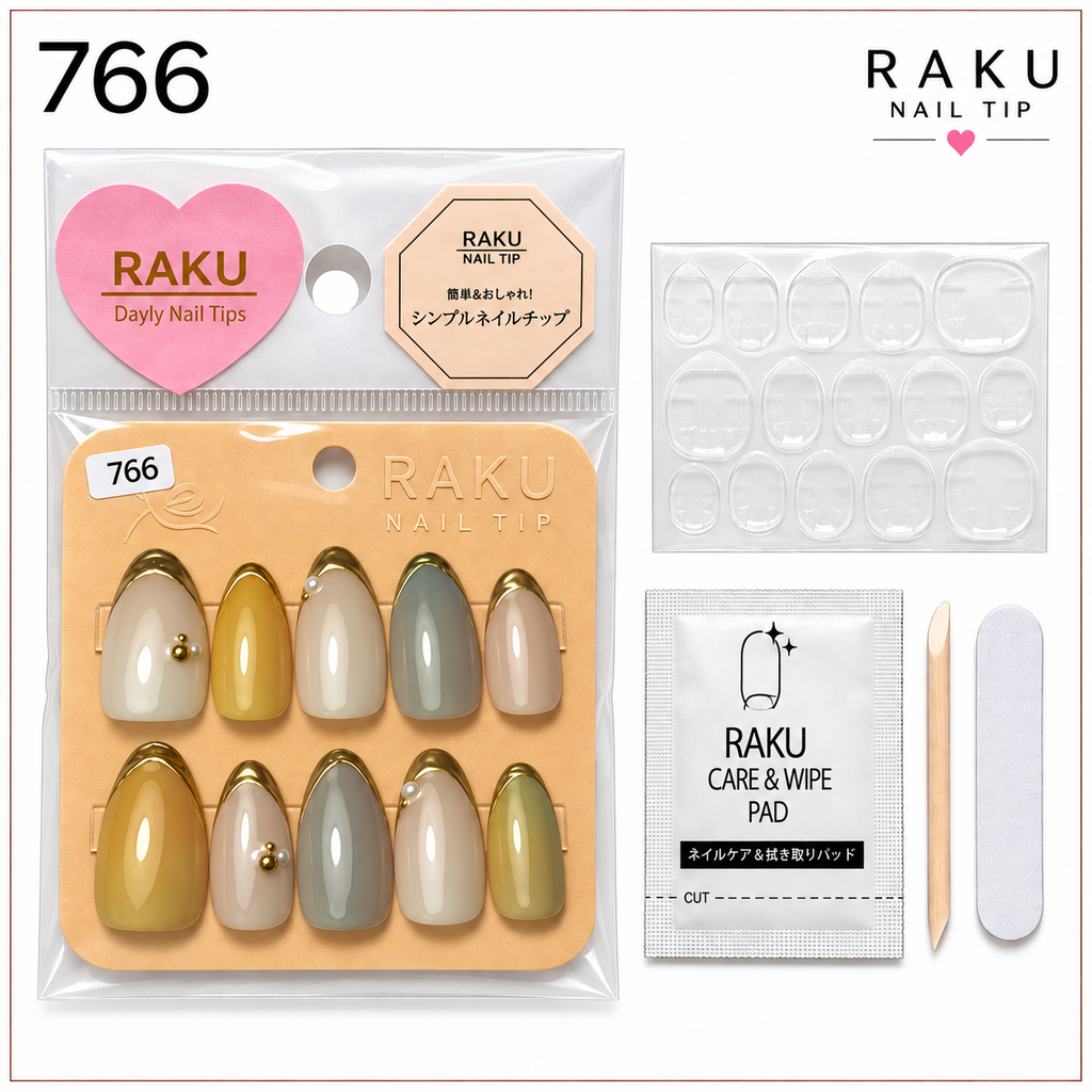 766 ネイルチップ ニュアンスカラー ゴールドフレンチ パール オーバル ミディアム RAKU