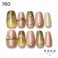 760 ネイルチップ ローズゴールドラメ フラワー ゴールド コフィン ミディアム RAKU