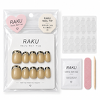 738 ネイルチップ ベージュ レオパードフレンチ スクエアオフ ショート 上品 10枚セット RAKU