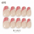 691 ネイルチップ くすみピンク 曲線フレンチ スクエアストーン デート オフィス コフィン ミディアム RAKU