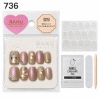 736 ネイルチップ ピンクベージュ マグネット ラメ ビジュー スクエア ショート 上品 10枚セット RAKU
