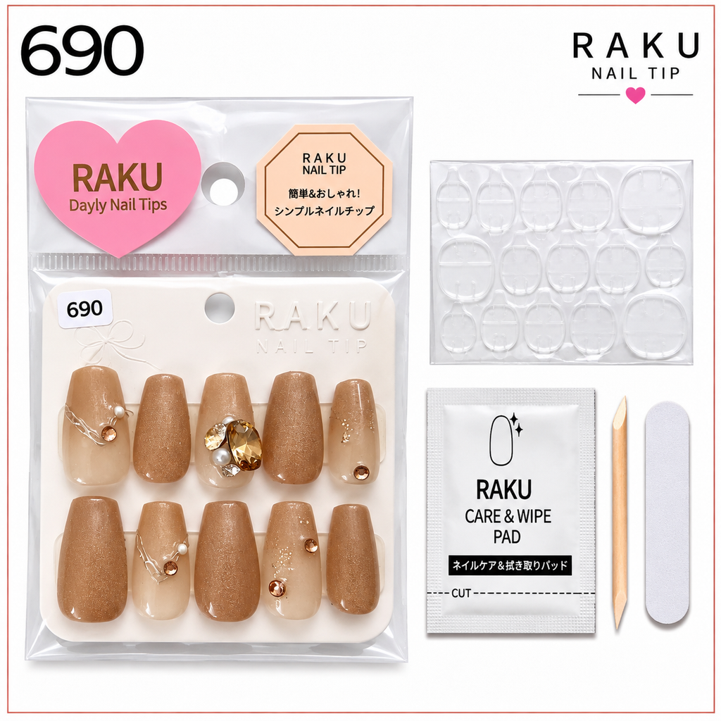 690 ネイルチップ グレージュニュアンス ビジュー パール 上品 オフィス お呼ばれ コフィン ミディアム RAKU