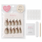 735 ネイルチップ ヌードベージュ ピンク 蝶々 ビジュー コフィン ロング 上品 10枚セット RAKU