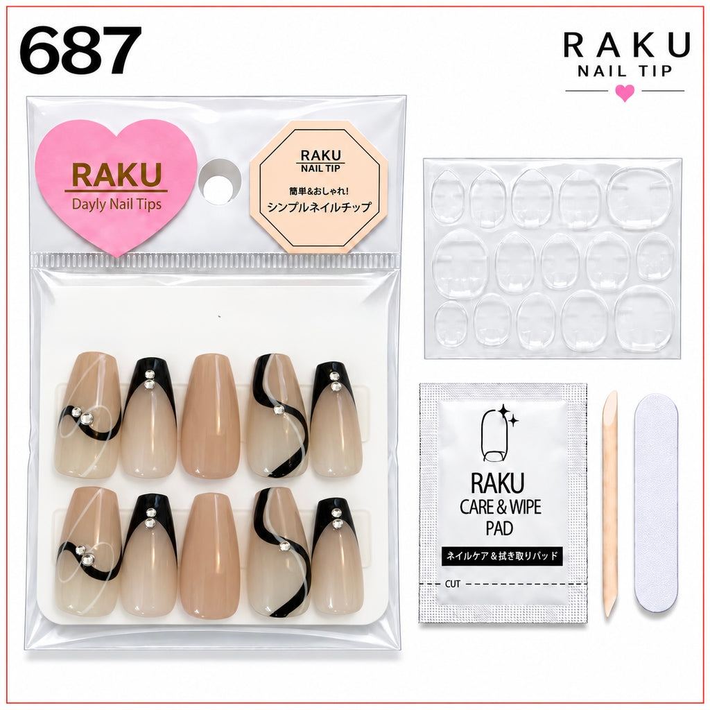 687 ネイルチップ ヌードブラック 曲線フレンチ ラインストーン モード デート パーティー コフィン ミディアム RAKU