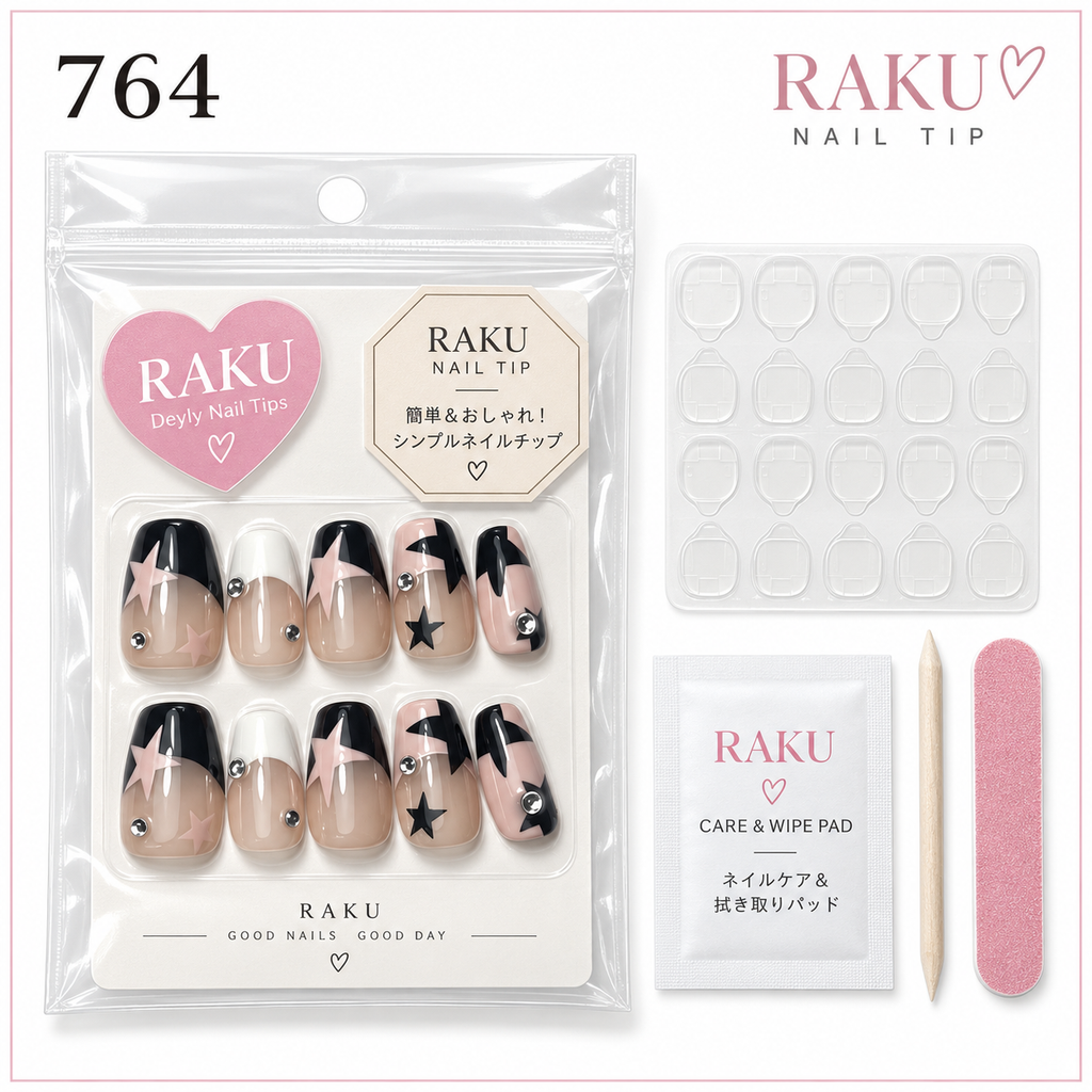 764 ネイルチップ ブラックスター ピンクベージュ ビジュー コフィン ミディアム RAKU