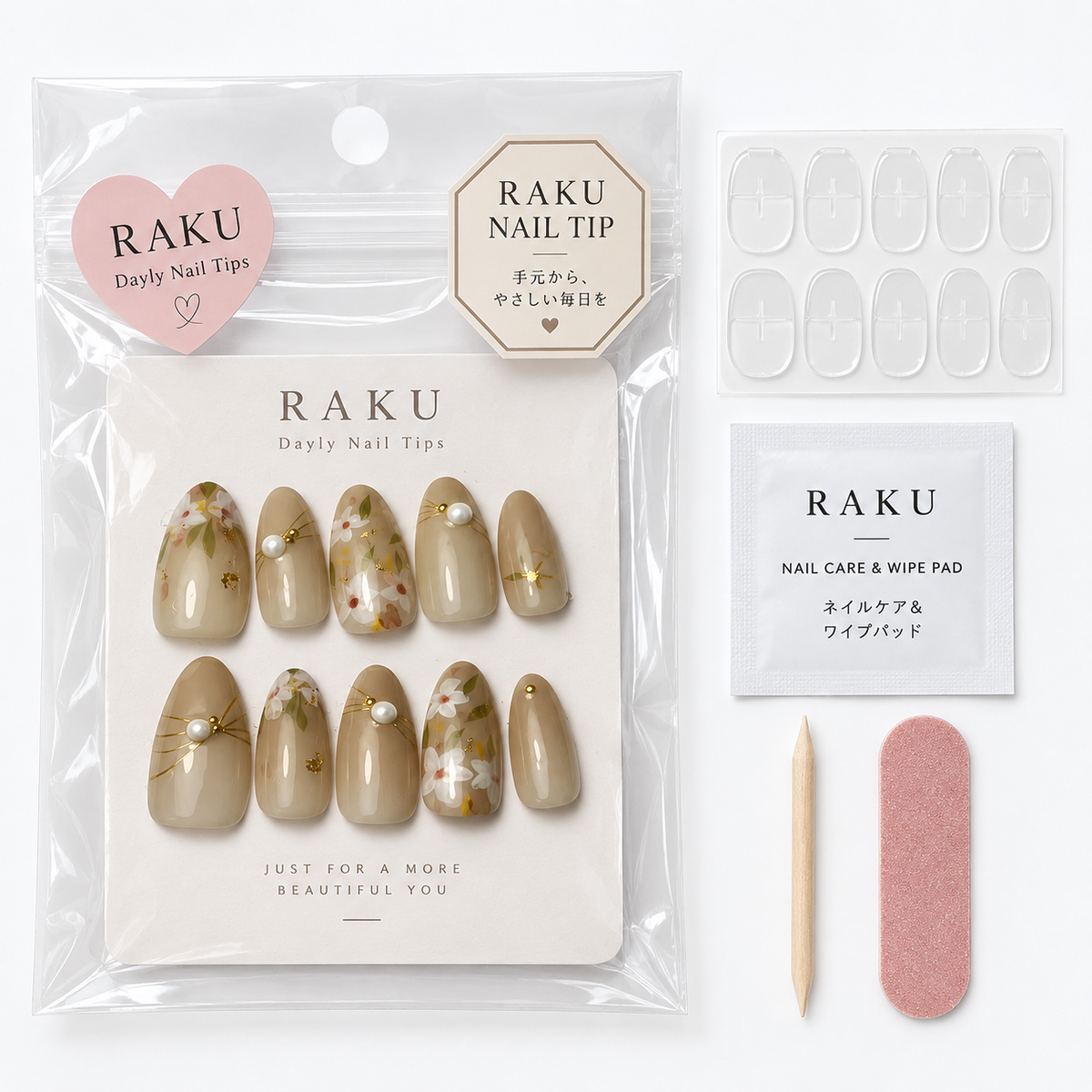 759 ネイルチップ ベージュフラワー パール ゴールド オーバル ミディアム 上品 RAKU