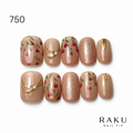 750 ネイルチップ ベージュ 小花 ラメ ゴールド スクエアオフ ショート デイリー オフィス お出かけ 10枚セット RAKU