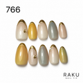 766 ネイルチップ ニュアンスカラー ゴールドフレンチ パール オーバル ミディアム RAKU