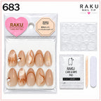 683 ネイルチップ ヌードマーブル ローズゴールド パール 上品 オフィス 結婚式 オーバル ミディアム RAKU