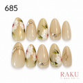 685 ネイルチップ アイボリーフラワー パール 清楚 オフィス ブライダル お呼ばれ オーバル ミディアム RAKU