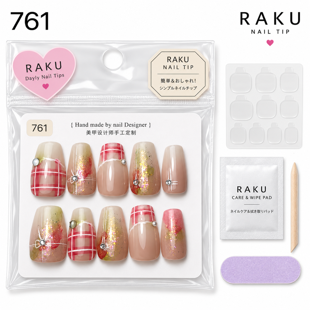 761 ネイルチップ ピンクチェック ニュアンスラメ コフィン ミディアム 大人可愛い RAKU