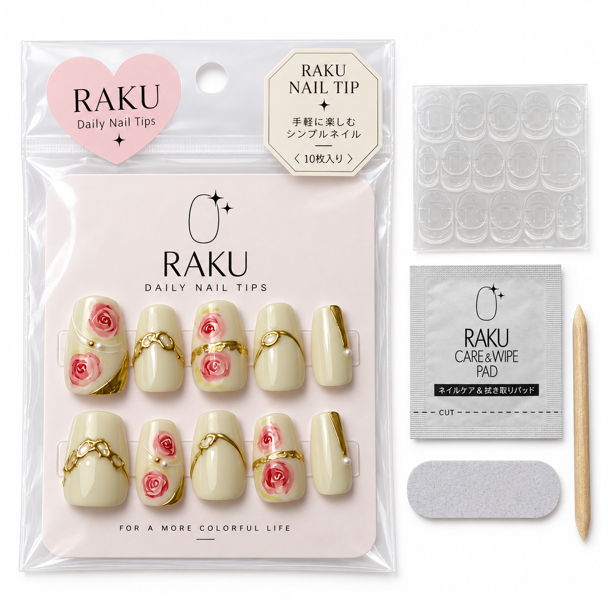 746 ネイルチップ アイボリー ローズ ゴールド パール コフィン ミディアム デイリー オフィス お出かけ 10枚セット RAKU