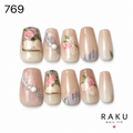 769 ネイルチップ ベージュ ローズフラワー パール コフィン ミディアム 上品 RAKU