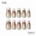 735 ネイルチップ ヌードベージュ ピンク 蝶々 ビジュー コフィン ロング 上品 10枚セット RAKU
