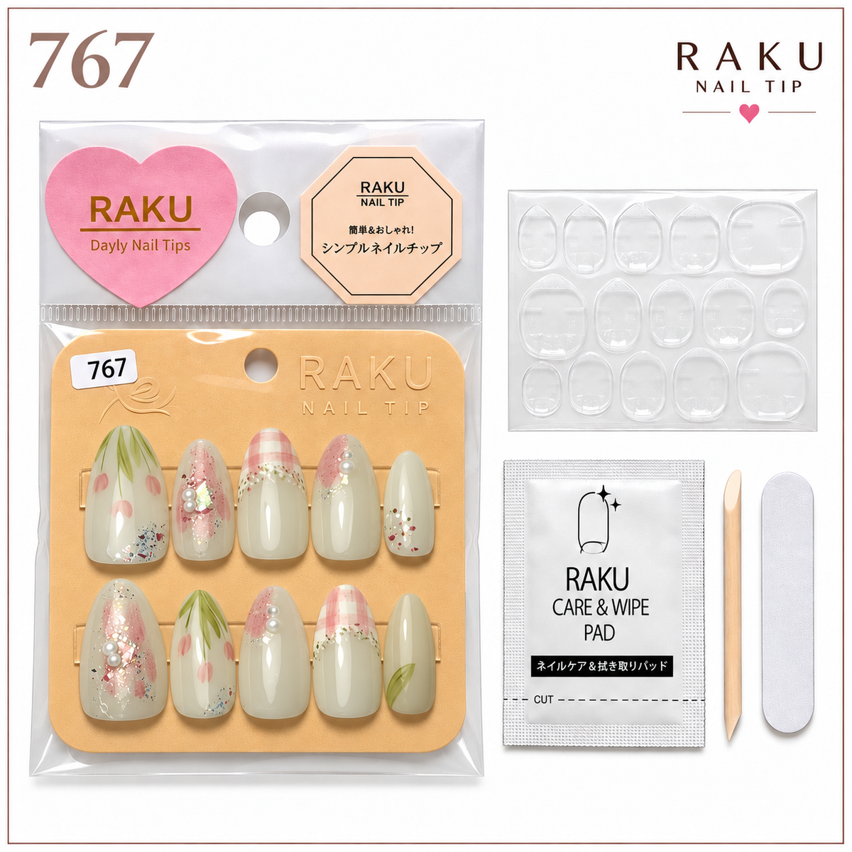 767 ネイルチップ ミルキーフラワー チューリップ パール オーバル ミディアム RAKU