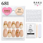 681 ネイルチップ ヌードベージュ ゴールドリング パール 上品 オフィス 通勤 コフィン ミディアム RAKU