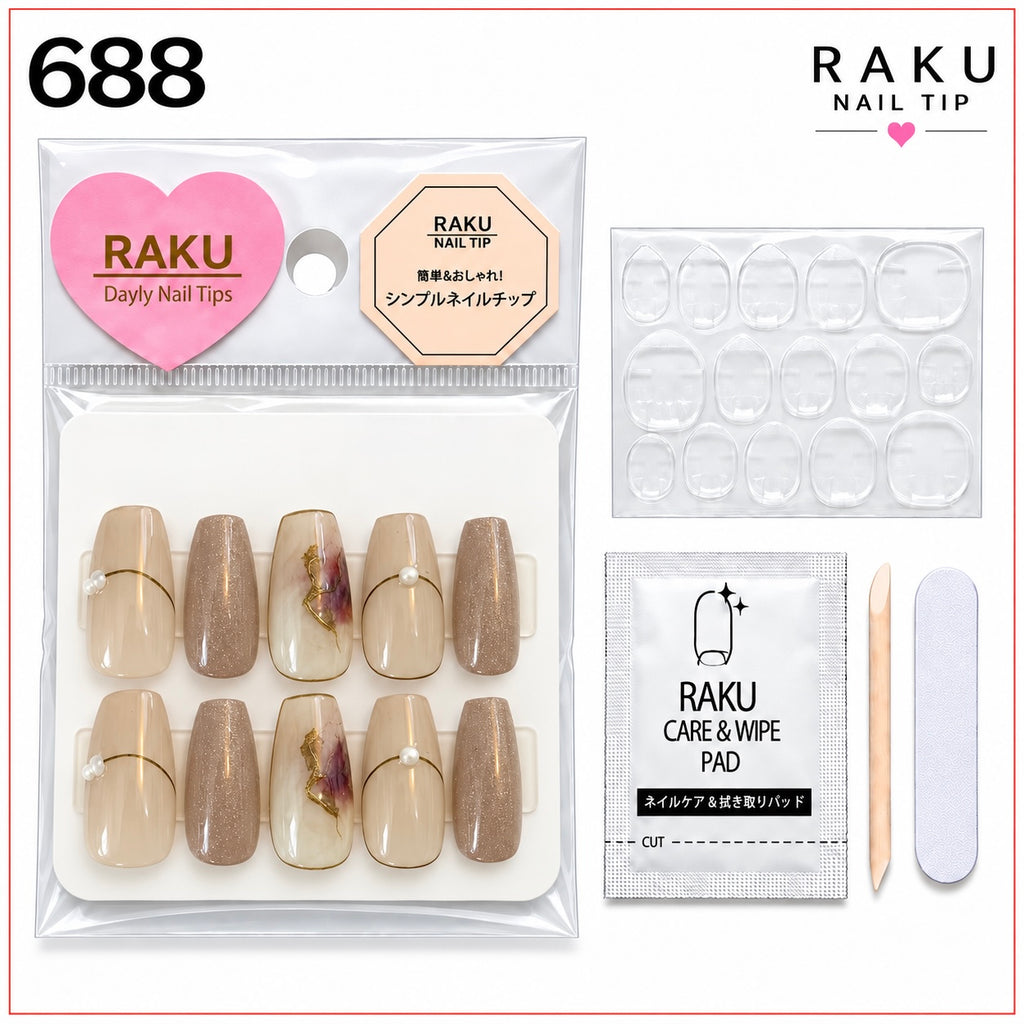 688 ネイルチップ シャンパンラメ ニュアンス ゴールド パール 結婚式 パーティー コフィン ロング RAKU